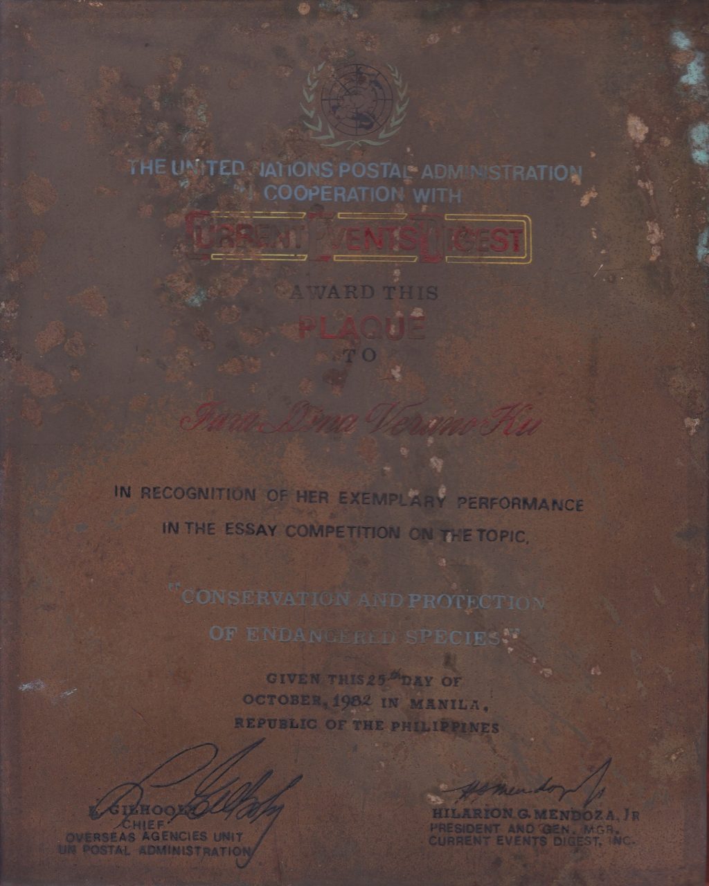 United Nations Postal Administration  – Current Events Digest Essay Competition